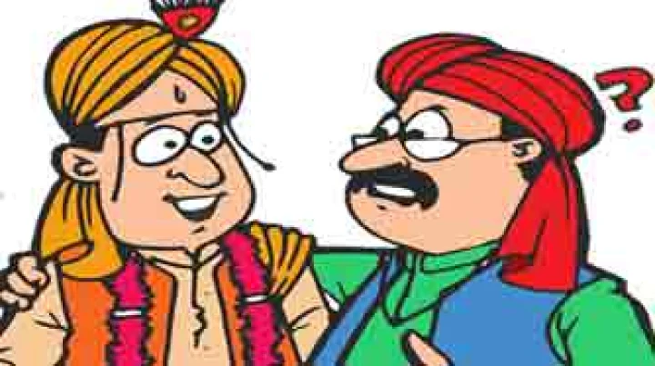 व्हाट्स एप कॉर्नर : प्याज मैं काट दूंगा...