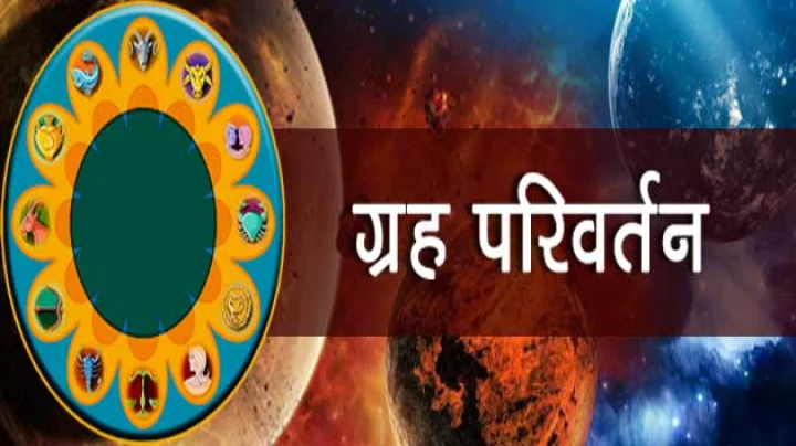 april 2017 astrology