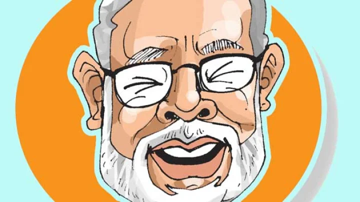 व्यंग्य रचना