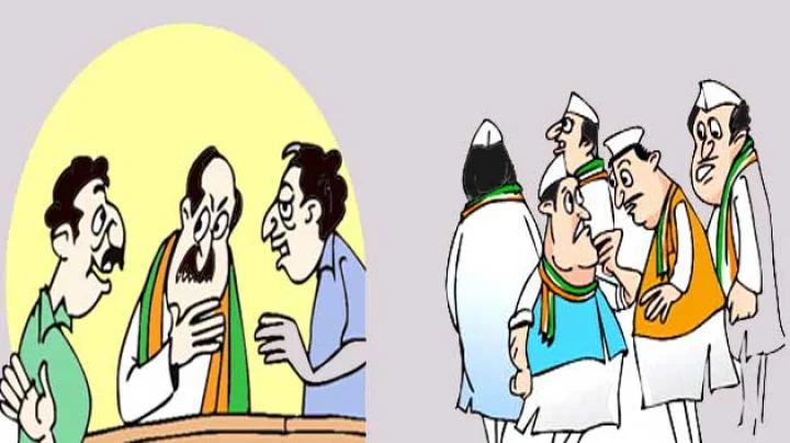 Tricks to become legislator
