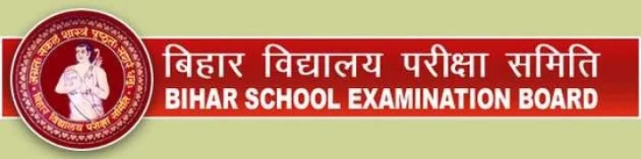 Bihar toppers scam