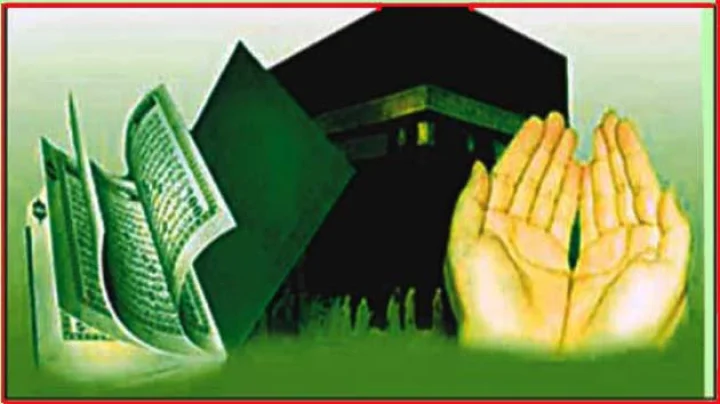 The first day of Ramadan Roza