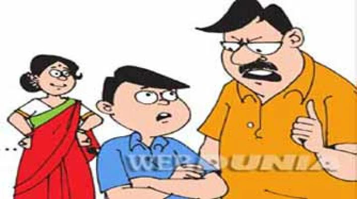 मजेदार चुटकुला : तुम्हारी शक्ल...