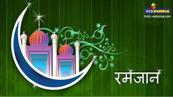 15th Roza