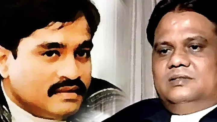 Dawood Ibrahim