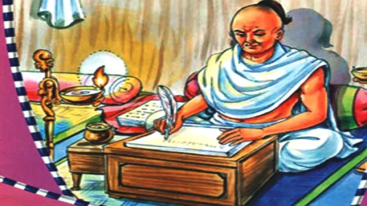 Chanakya niti in hindi