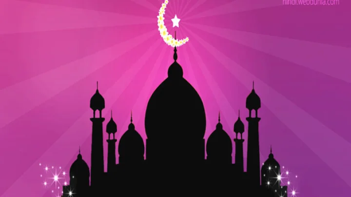 Ramadan Fasting
