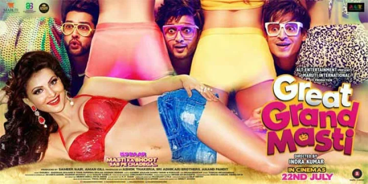 ग्रेट ग्रैंड मस्ती