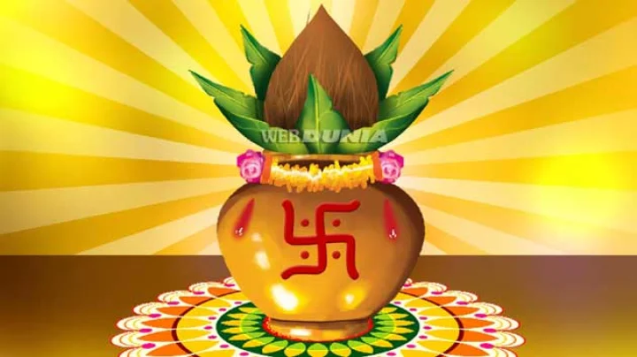 19 June Muhurat