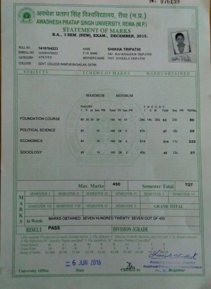 strange marksheet