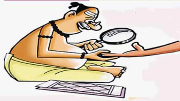 ज्योतिष