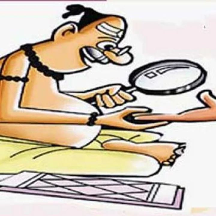 मराठी जोक- ज्योतिष आणि बंडू