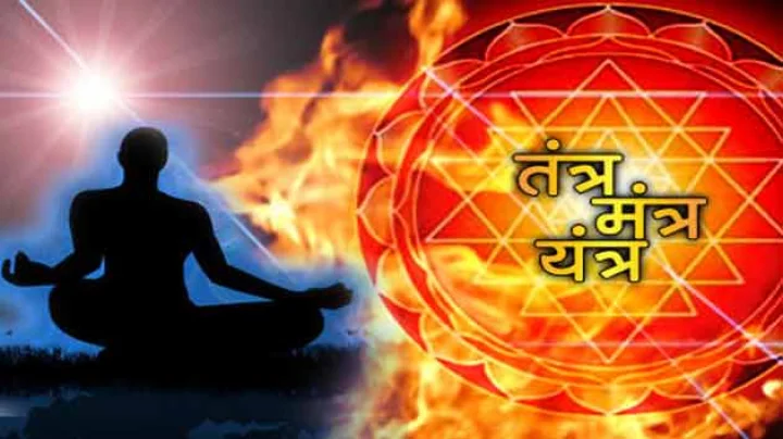 mantra sadhana in hindi