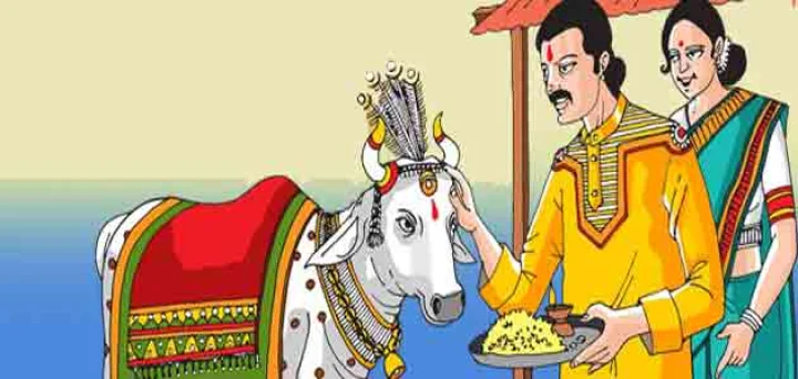 cow pooja hindu