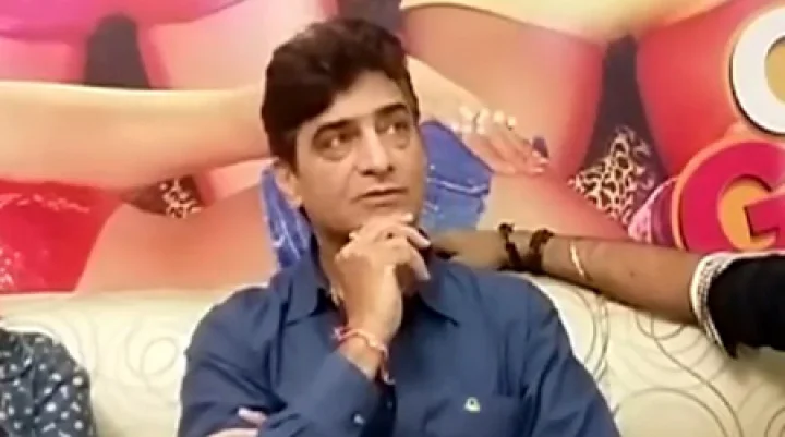 संजय दत्त