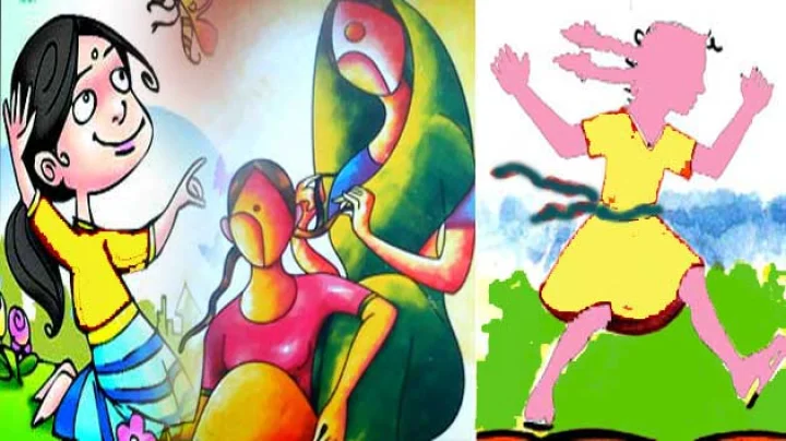 मेरा ब्लॉग