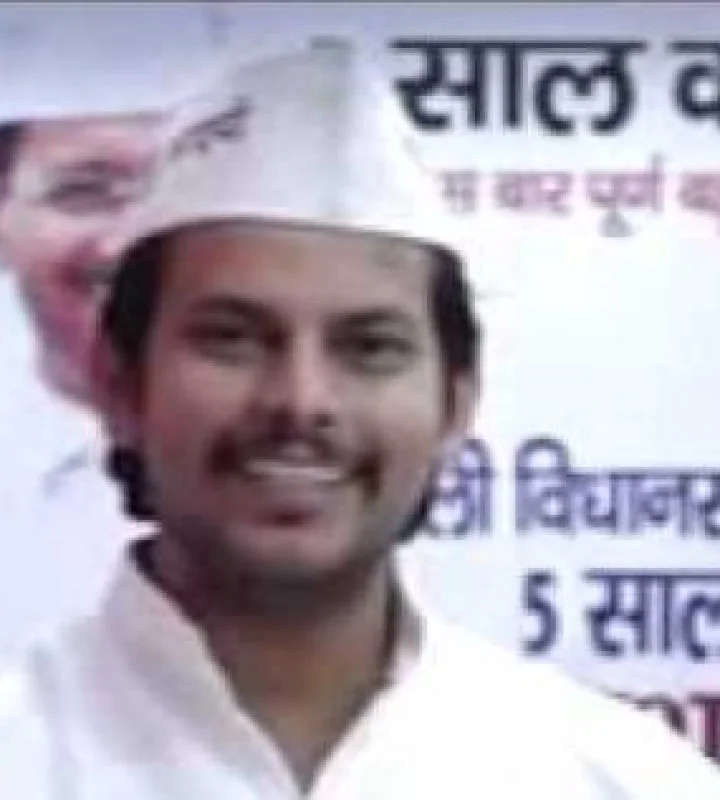 AAP