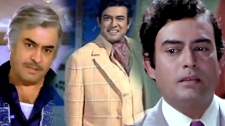 संजीव कुमार