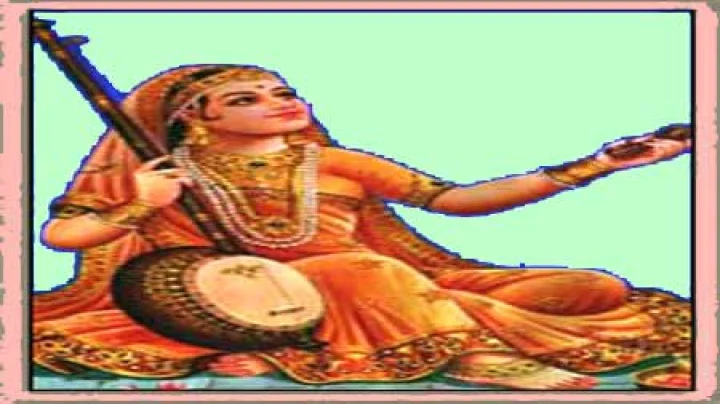 हिन्दी कविता : मीरा