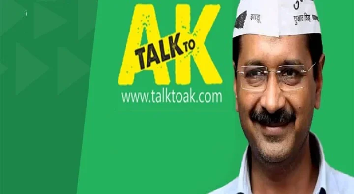 Arvind Kejriwal