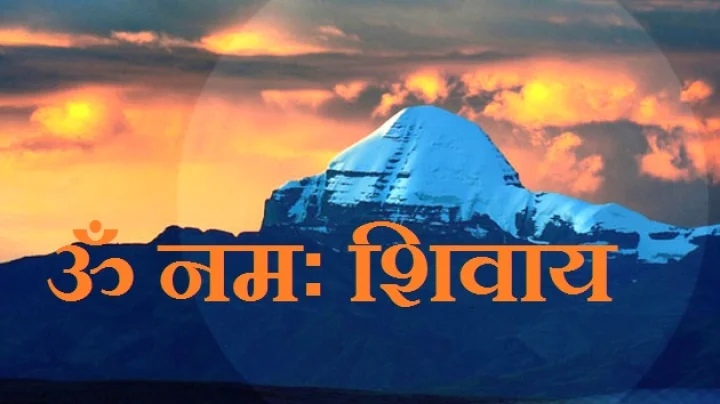 lord shiva footprint Shiva post signs