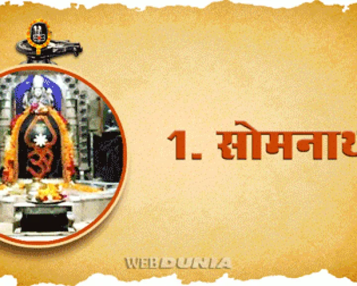 webdunia