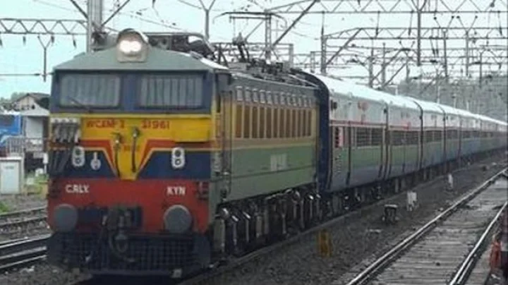 train