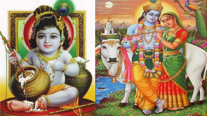 ShriKrishna