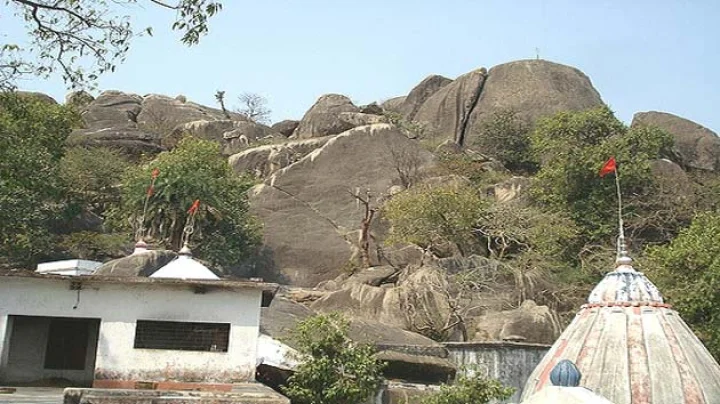 Ram temple