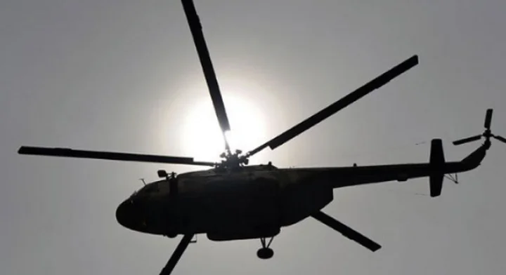 US helicopter