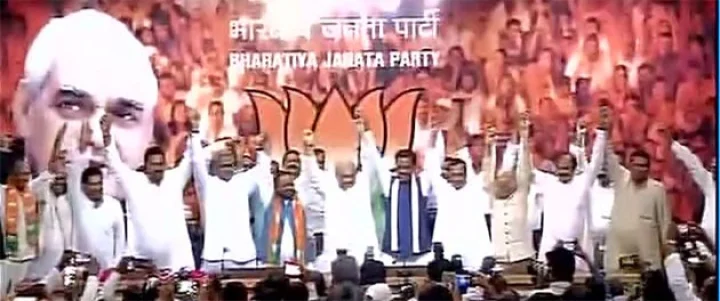 Swami Prasad Maurya joins BJP स्वामी प्रसाद मौर्य  भाजपा में शामिल