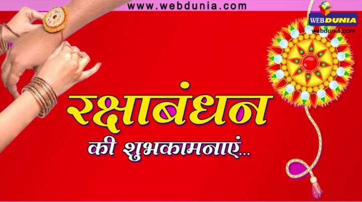 श्रीरामानुज