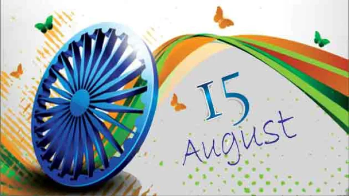 Jashn‑e‑Azad