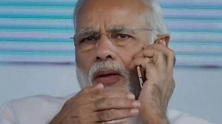 Narendra Modi