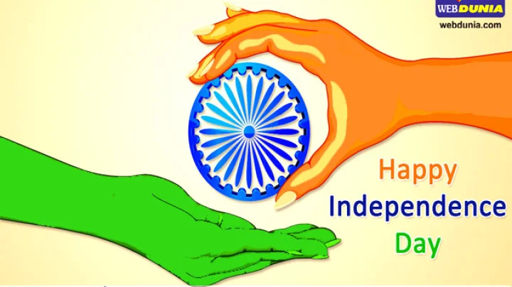 आजादी की 5 जब्‍तशुदा नज्‍में