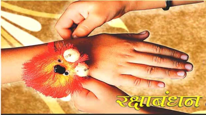 Raksha Bandhan