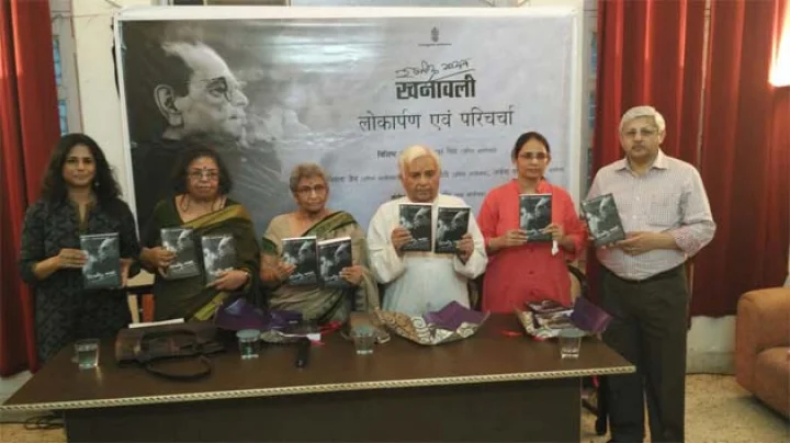 प्रेस र‍िलीज