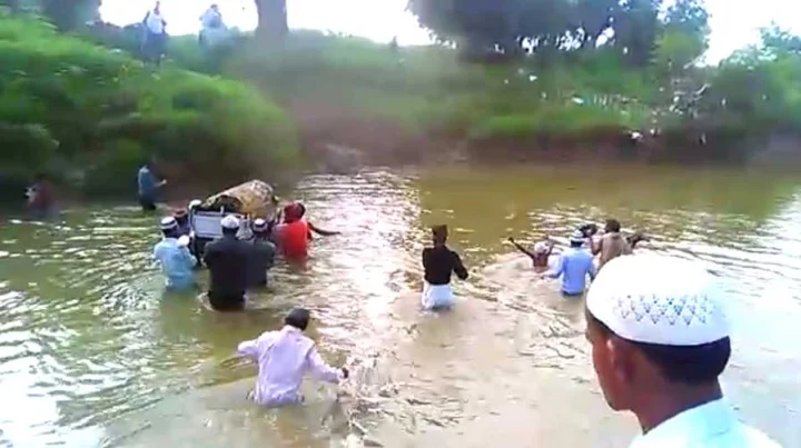 Madhya Pradesh news in hindi