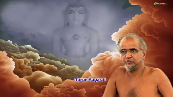 जैन मुुनि