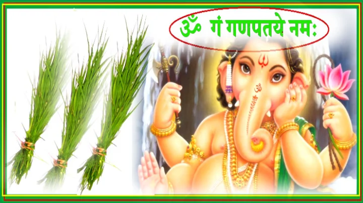 ganesh chaturthi 2017