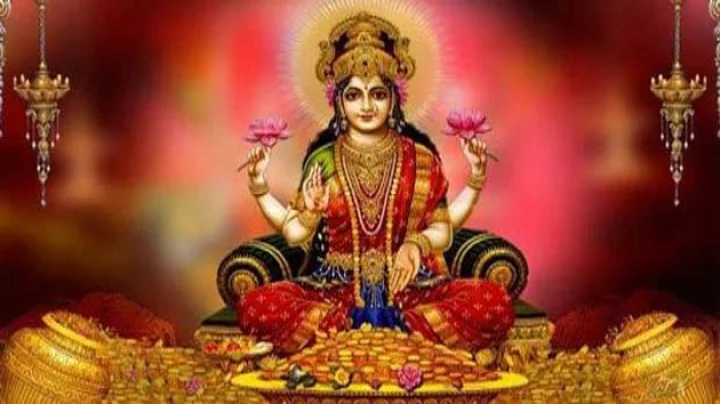 शुक्रवार