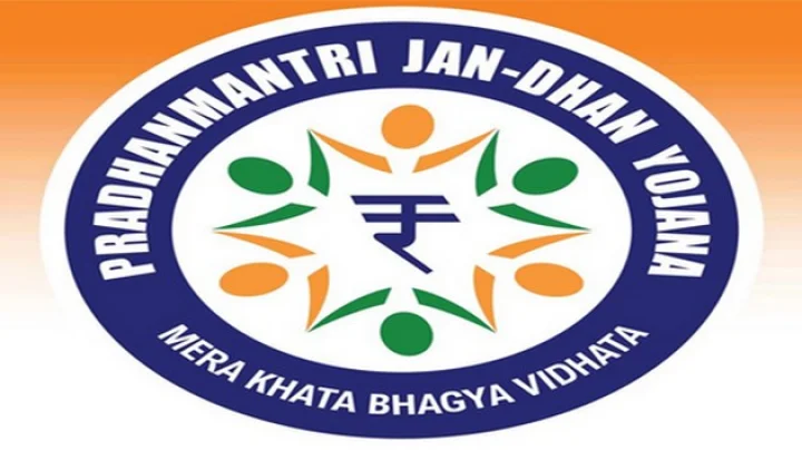 PMJAY