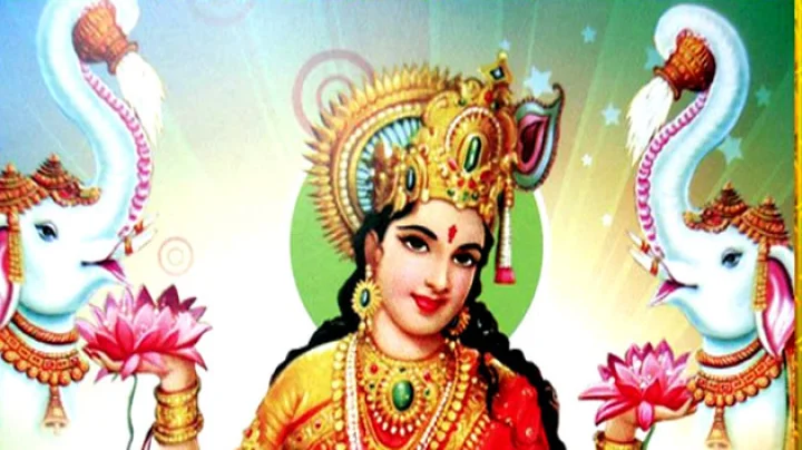 MahaLaxmi Vrat Katha In hindi