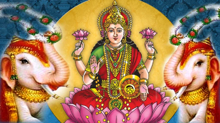 गजलक्ष्मी व्रत