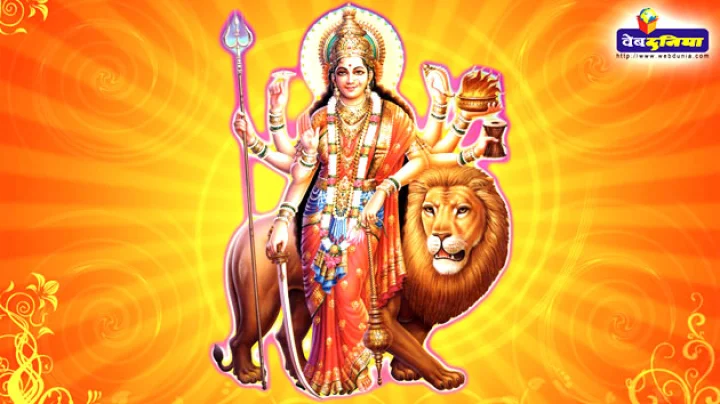 navratri