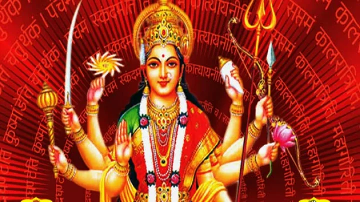 maa durga poem