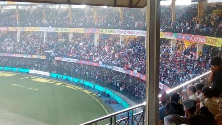 IPL