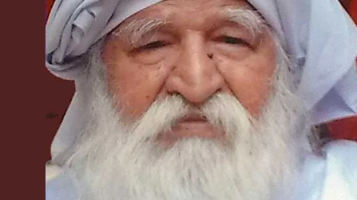 Baba Jai Gurudev
