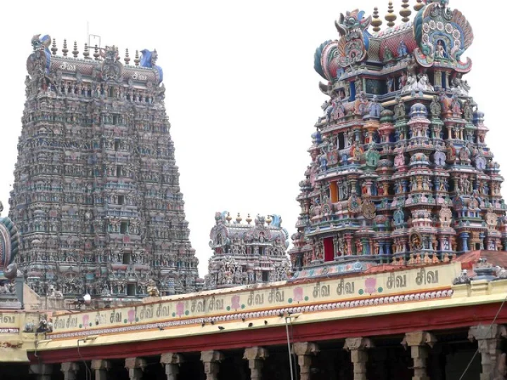 Perumal Temple