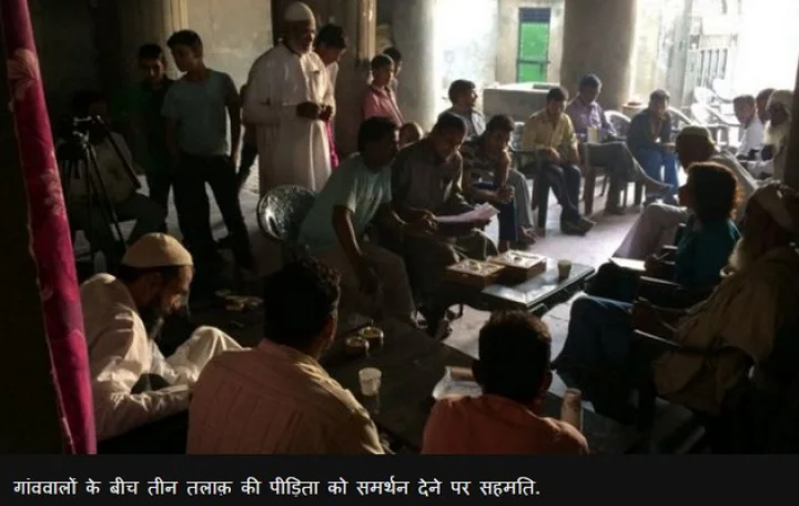 Divorce on the phone